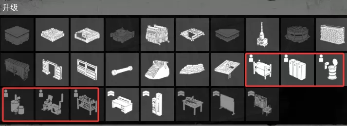 红色圈出来的就是